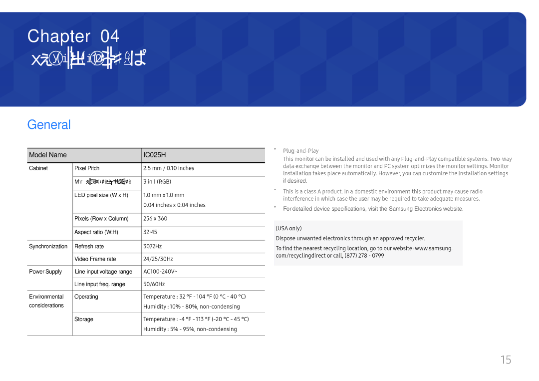 Samsung LH025ICHHES/EN, LH025ICHHAS/EN manual Specifications, General 