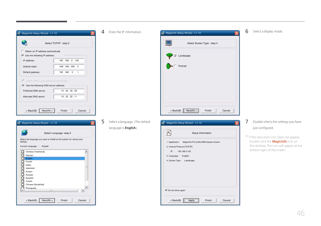 Samsung LH105QMDNC/EN manual Enter the IP information, Select TCP/IP step 