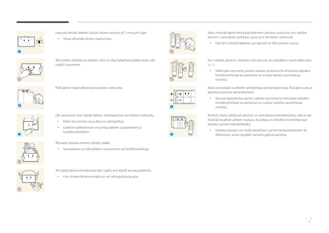 Samsung LH105QMDNC/EN manual 