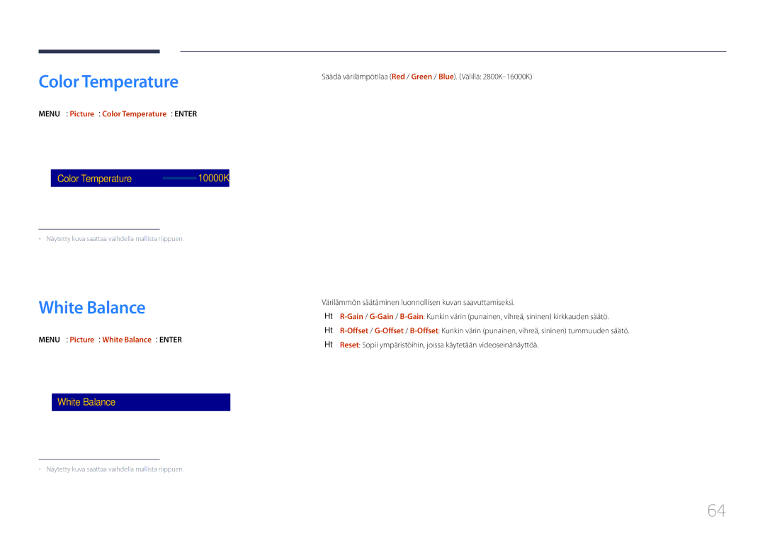 Samsung LH105QMDNC/EN manual White Balance, Menu m → Picture → Color Temperature → Enter E 