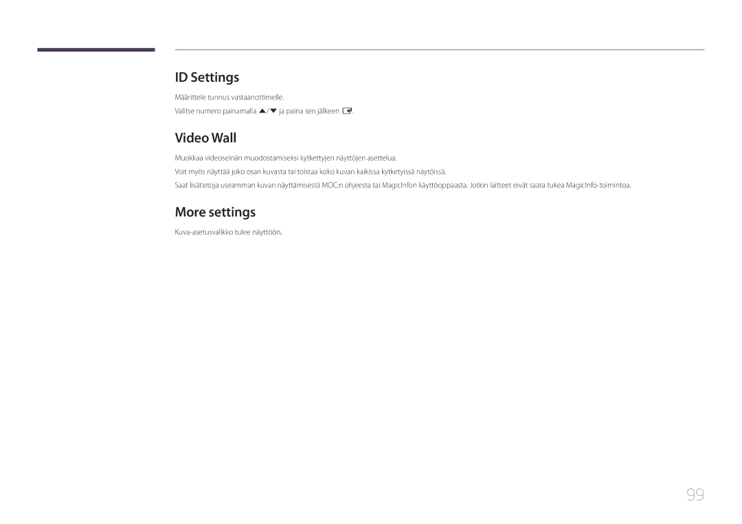 Samsung LH105QMDNC/EN manual ID Settings, More settings 