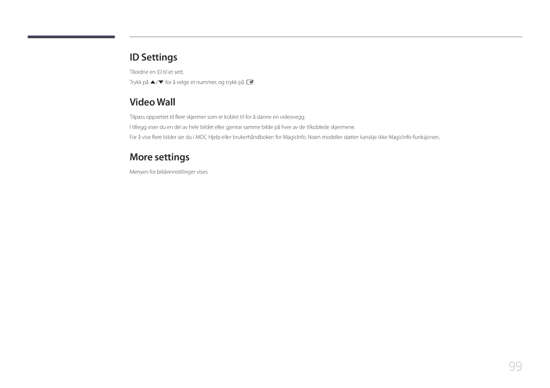 Samsung LH105QMDNC/EN manual ID Settings, More settings 