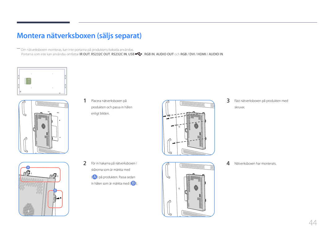 Samsung LH105QMDNC/EN manual Montera nätverksboxen säljs separat 