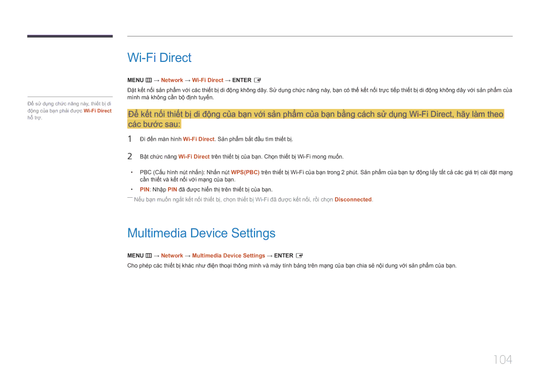 Samsung LH10DBDPLBC/XY manual Multimedia Device Settings, 104, Menu m → Network → Wi-Fi Direct → Enter E 