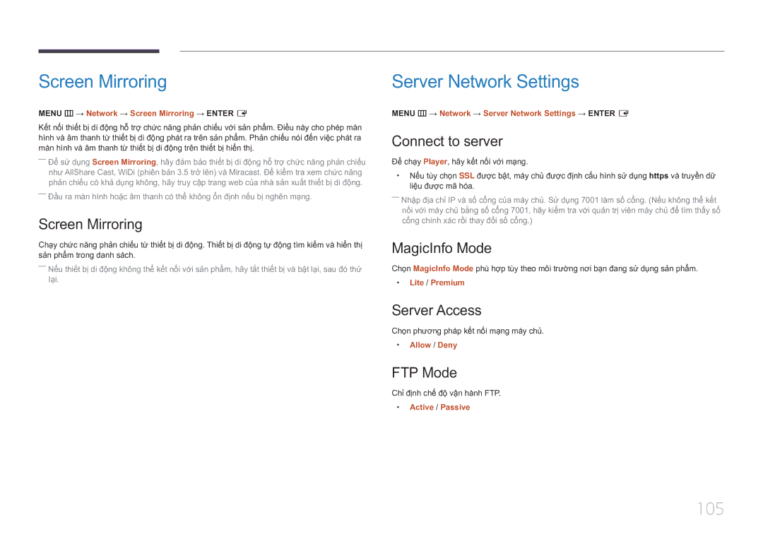 Samsung LH10DBDPLBC/XY manual Screen Mirroring, Server Network Settings, 105 