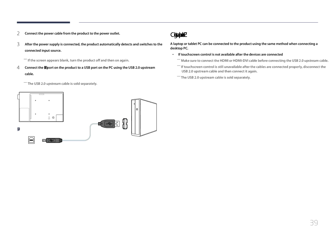 Samsung LH10DBEPTGC/EN, LH10DBEPEBB/EN, LH10DBEPPBB/EN manual Connecting to a laptop or tablet PC 