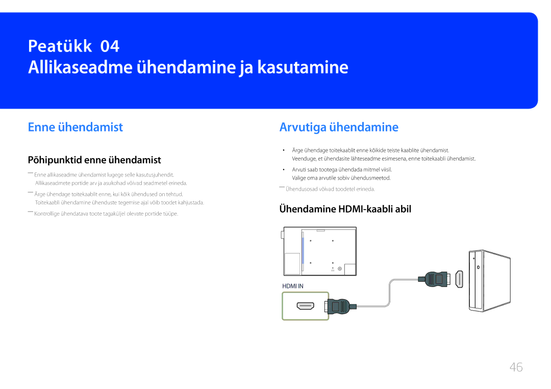 Samsung LH10DBEPEBB/EN, LH10DBEPTGC/EN manual Allikaseadme ühendamine ja kasutamine, Enne ühendamist, Arvutiga ühendamine 