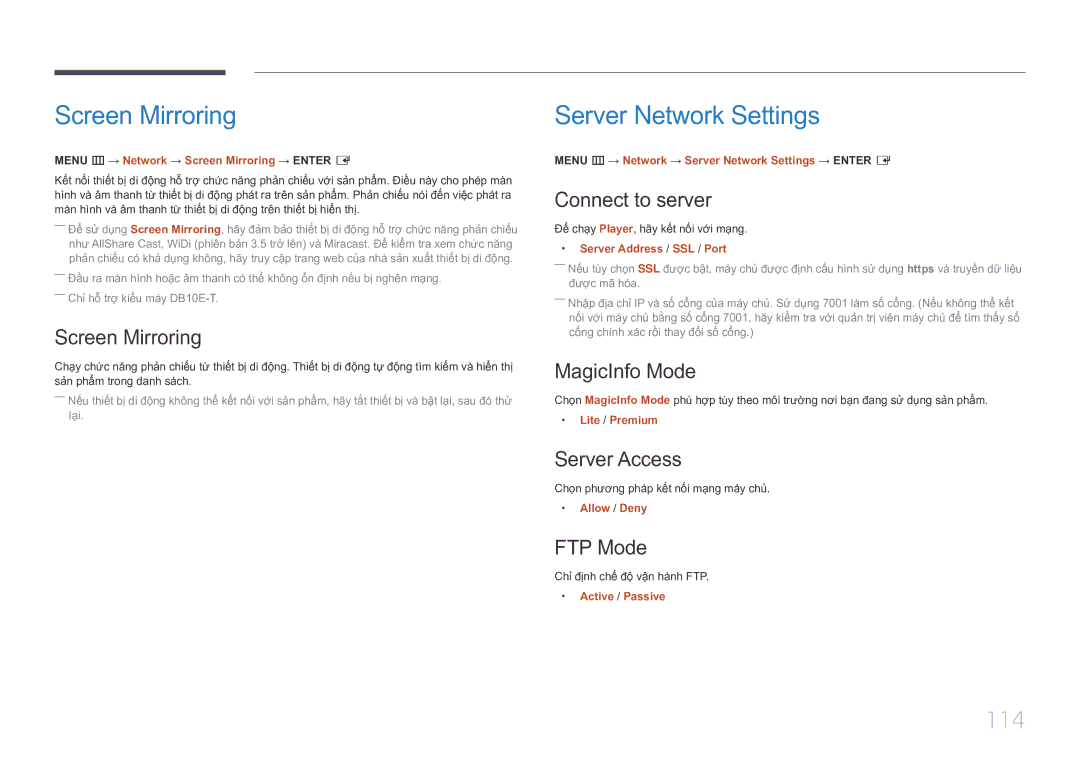 Samsung LH10DBEPTGC/XY manual Screen Mirroring, Server Network Settings, 114 