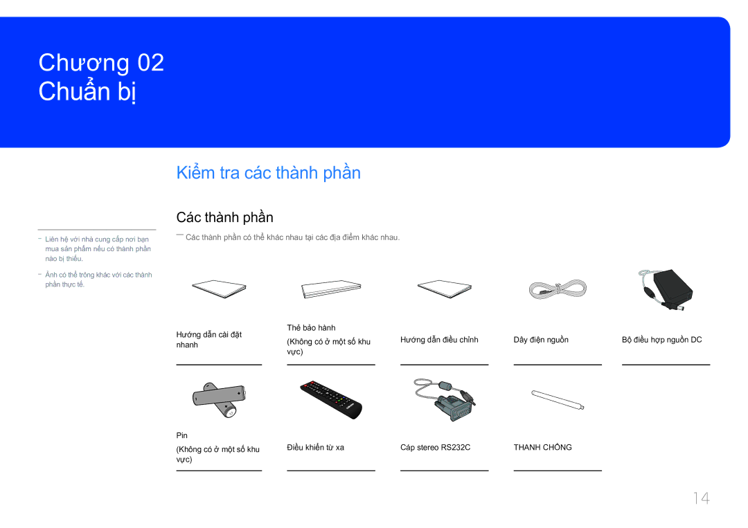 Samsung LH10DBEPTGC/XY Chuẩ̉n bị̣, Kiể̉m tra cá́c thà̀nh phầ̀n, Cá́c thà̀nh phầ̀n, Điề̀u khiể̉n từ̀ xa Cáp stereo RS232C 