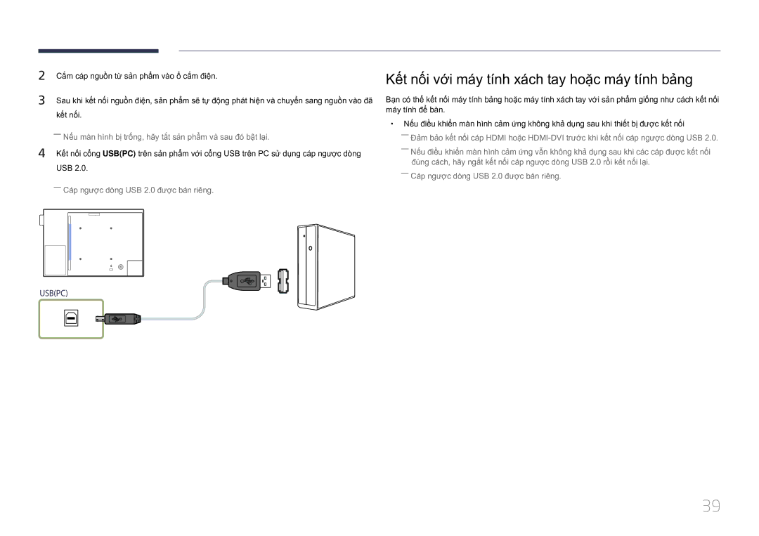 Samsung LH10DBEPTGC/XY manual Kế́t nố́i với má́y tí́nh xá́ch tay hoặ̣c má́y tí́nh bả̉ng 