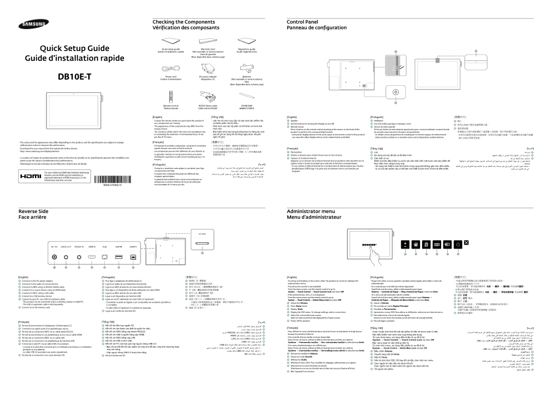 Samsung LH10DBEPTGC/XY manual English Tiếng Việt, English Português, Français Tiếng Việt ﺔﻴﺑﺮﻌﻟﺍ 