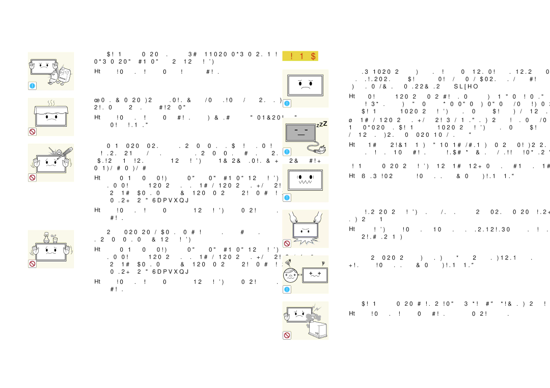 Samsung LH22DBDPLGC/EN manual Χαρτί, σπίρτα κ.λπ. στο προϊόν μέσω των αεραγωγών, των θυρών, Εισόδου/εξόδου κ.λπ 