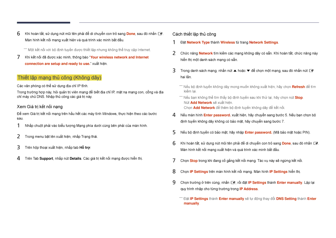 Samsung LH22DBDPSGC/XY manual Thiết lập mạ̣ng thủ̉ công Không dây, Connection are setup and ready to use. xuât hiện 