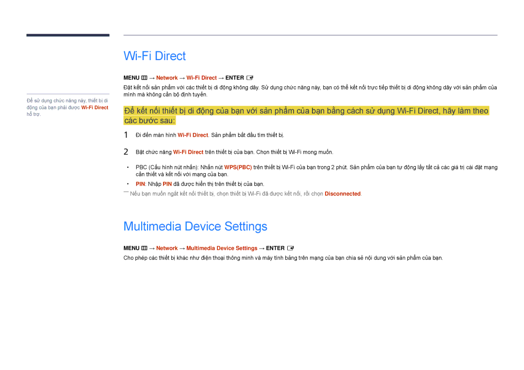 Samsung LH22DBDPSGC/XY manual Multimedia Device Settings, Menu m → Network → Wi-Fi Direct → Enter E 