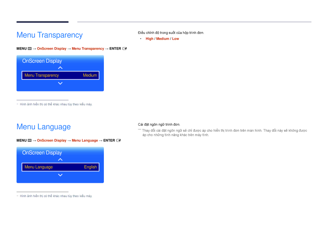 Samsung LH22DBDPSGC/XY manual Menu Language, High / Medium / Low, Menu m → OnScreen Display → Menu Transparency → Enter E 