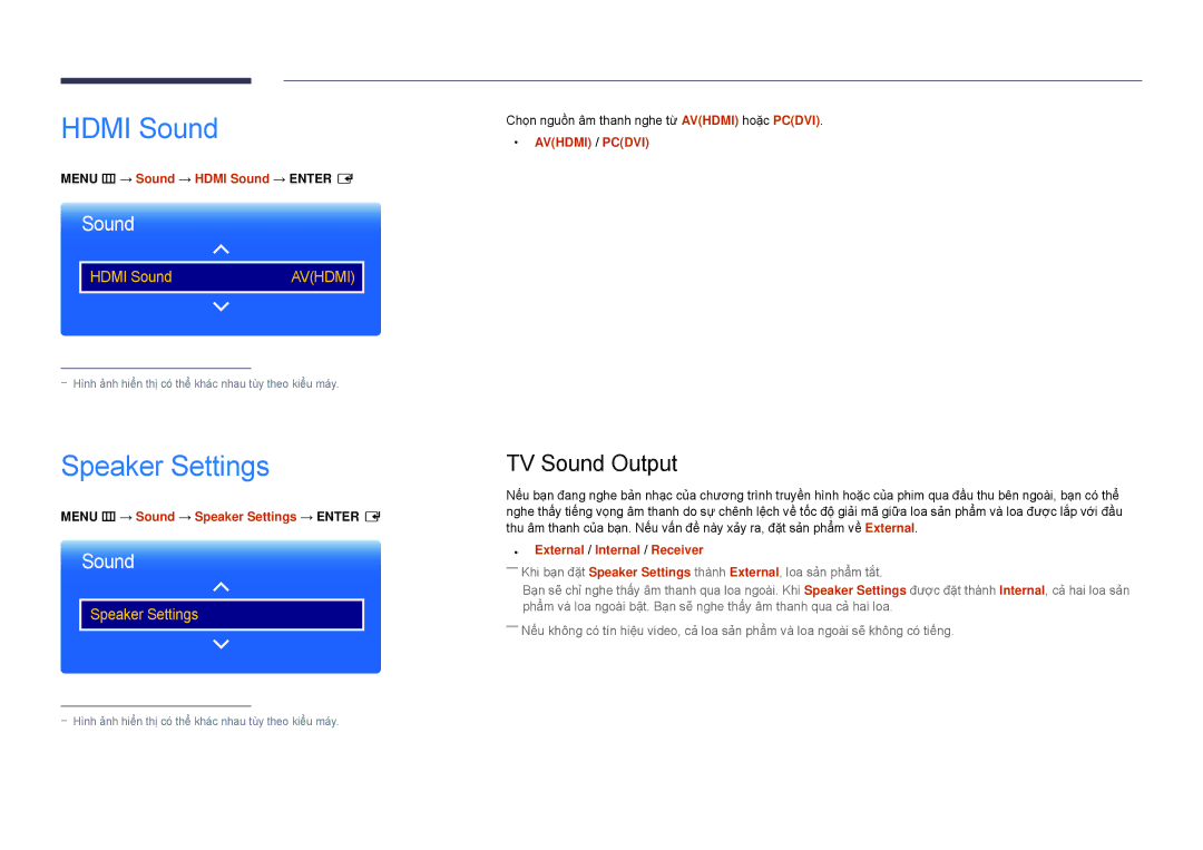 Samsung LH22DBDPSGC/XY manual Speaker Settings, TV Sound Output, Menu m → Sound → Hdmi Sound → Enter E 