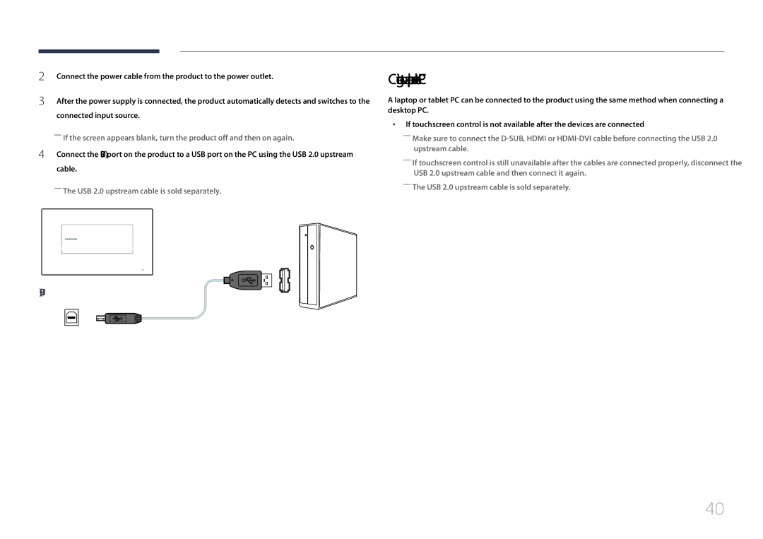 Samsung LH22DBDPTGC/EN, LH22DBDPTGC/CH manual Connecting to a laptop or tablet PC 