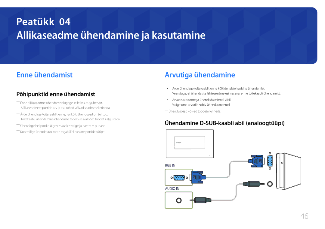 Samsung LH22DBDPTGC/EN manual Allikaseadme ühendamine ja kasutamine, Enne ühendamist, Arvutiga ühendamine 