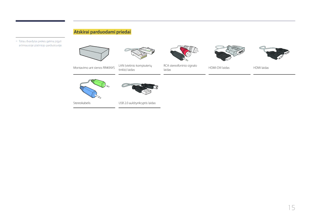 Samsung LH22DBDPTGC/EN manual Atskirai parduodami priedai 