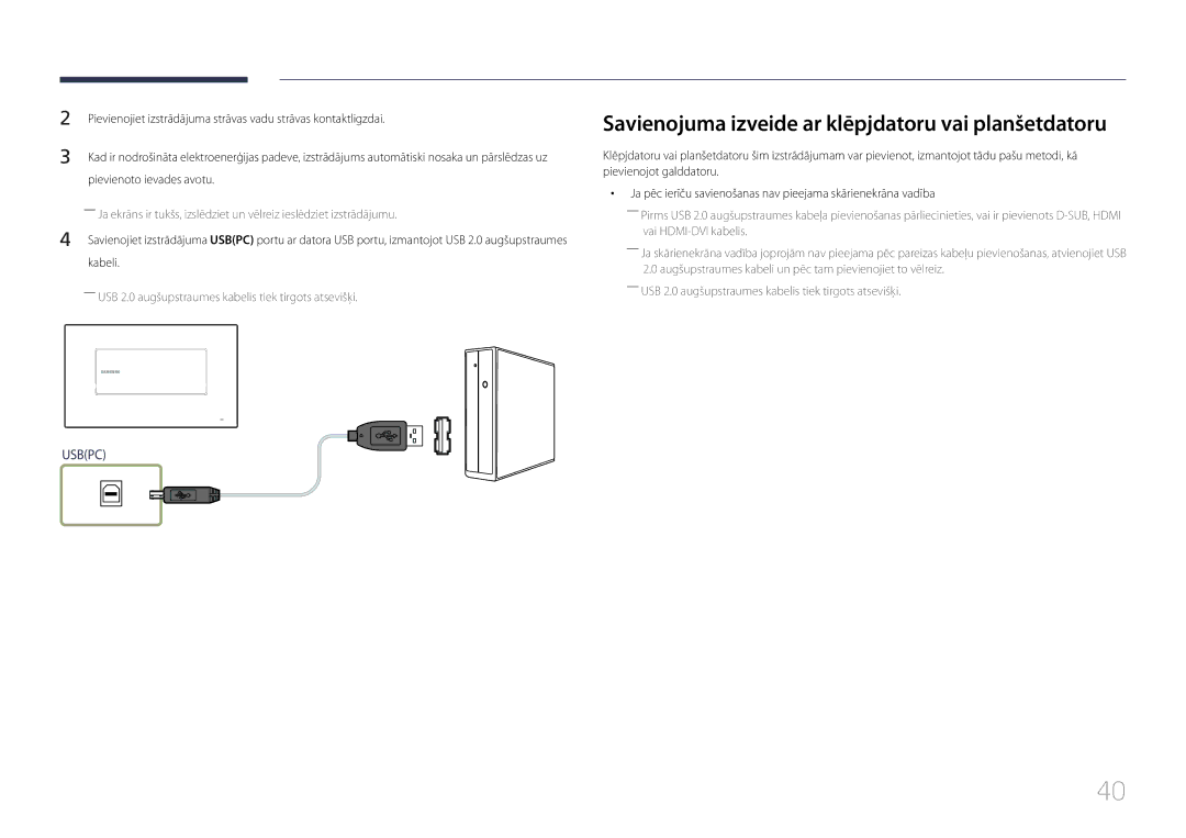 Samsung LH22DBDPTGC/EN manual Savienojuma izveide ar klēpjdatoru vai planšetdatoru 