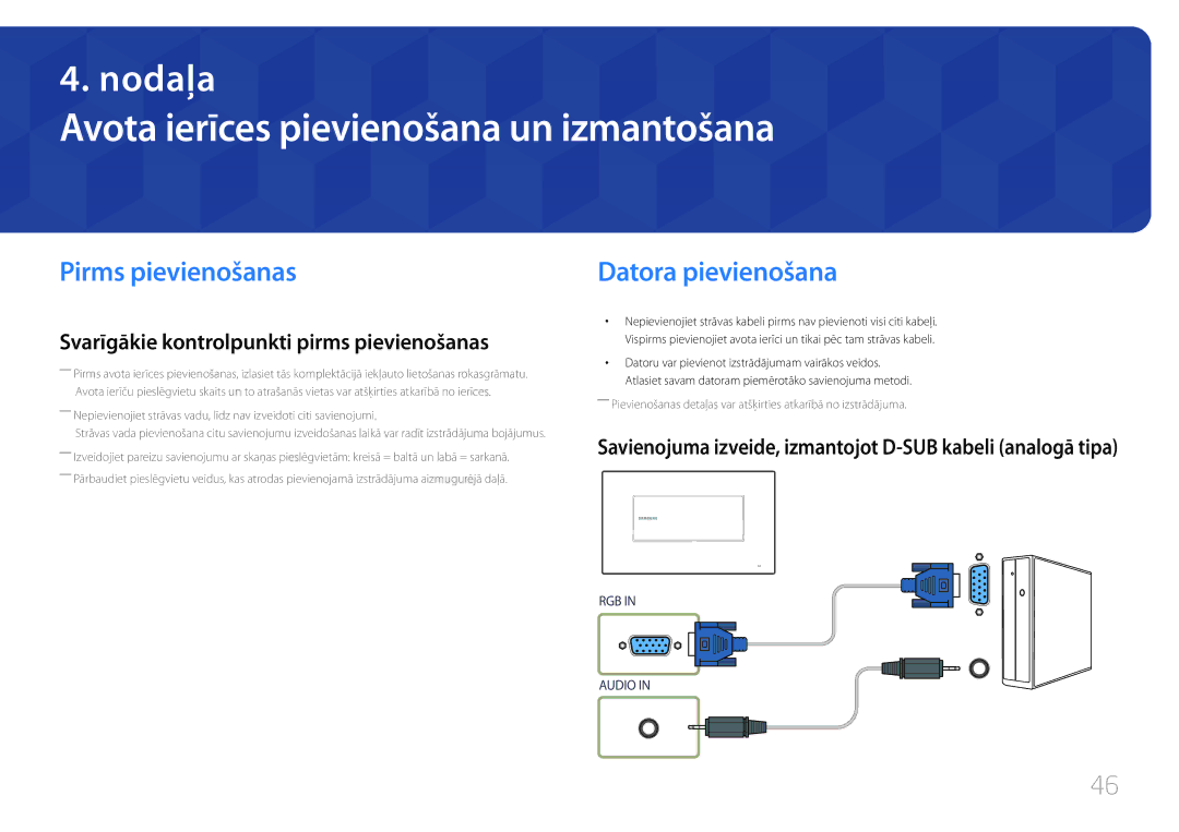 Samsung LH22DBDPTGC/EN manual Avota ierīces pievienošana un izmantošana, Pirms pievienošanas, Datora pievienošana 