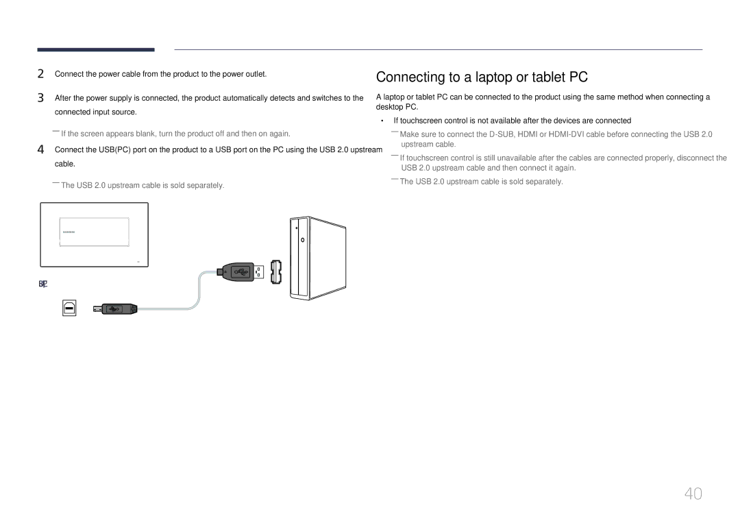 Samsung LH22DBDPTGC/NG, LH22DBDPTGC/XY manual Connecting to a laptop or tablet PC 