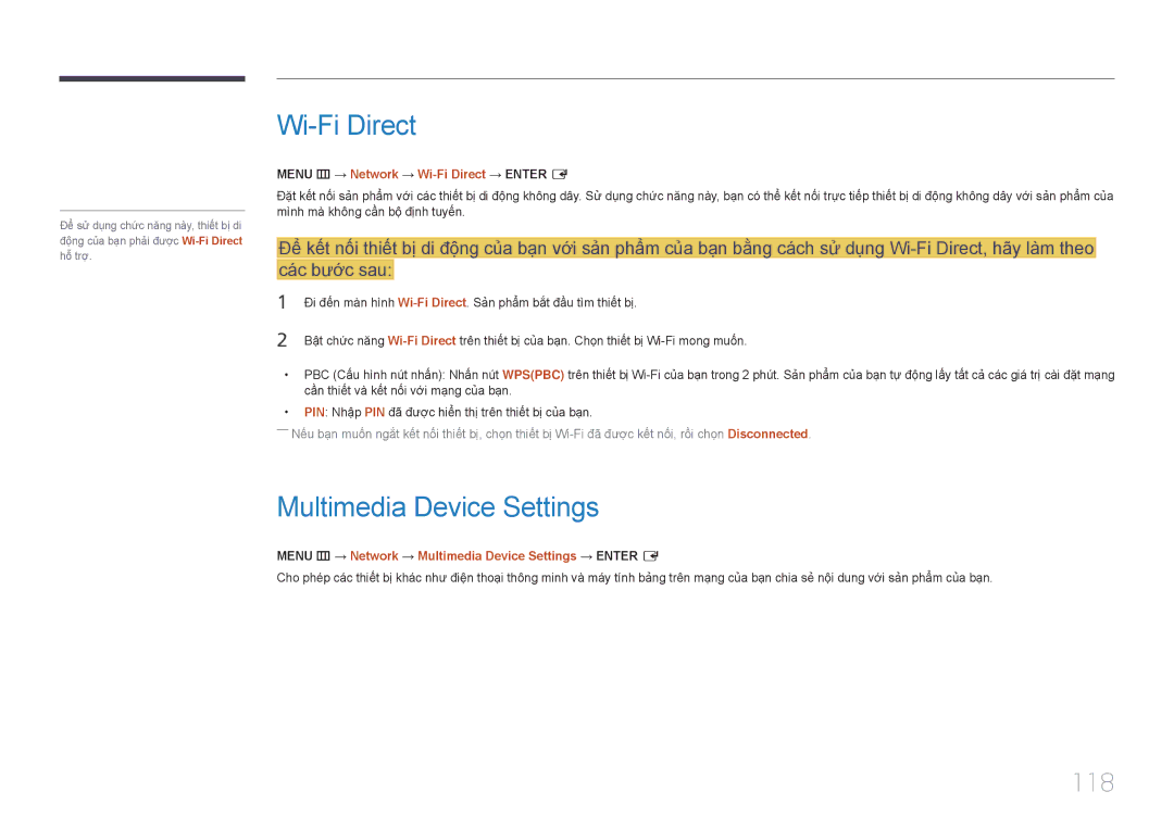 Samsung LH22DBDPTGC/XY manual Multimedia Device Settings, 118, Menu m → Network → Wi-Fi Direct → Enter E 