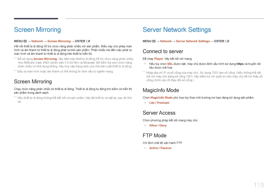 Samsung LH22DBDPTGC/XY manual Screen Mirroring, Server Network Settings, 119 