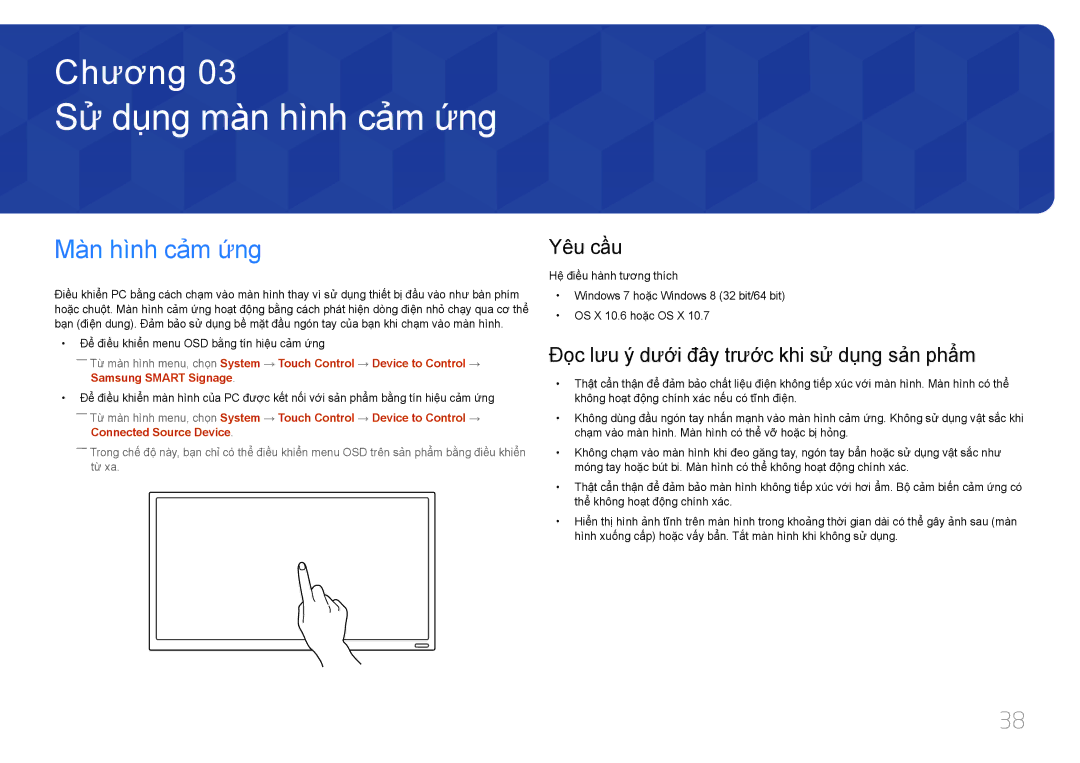 Samsung LH22DBDPTGC/XY manual Sử dụng mà̀n hì̀nh cả̉m ứ́ng, Mà̀n hì̀nh cả̉m ứ́ng, Yêu cầu 