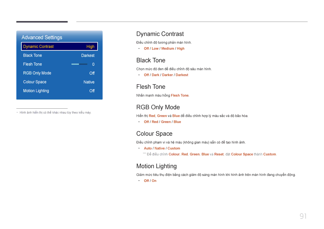 Samsung LH22DBDPTGC/XY manual Dynamic Contrast, Black Tone, Flesh Tone, RGB Only Mode, Colour Space, Motion Lighting 