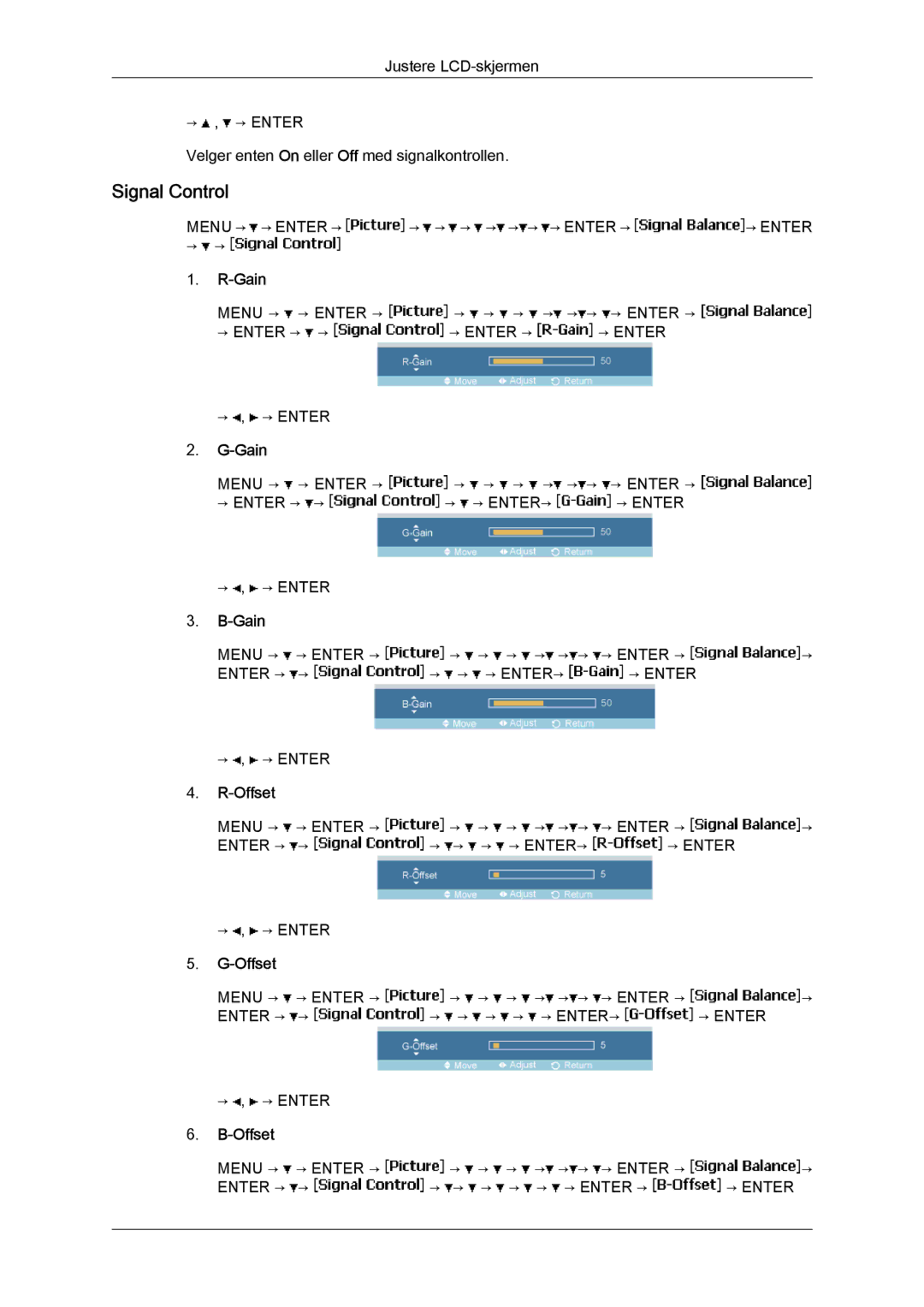 Samsung LH23PTRMBC/EN, LH23PTSMBC/EN, LH23PTTMBC/EN, LH23PTRHBC/EN, LH23PTVHBC/EN manual Signal Control, Gain, Offset 