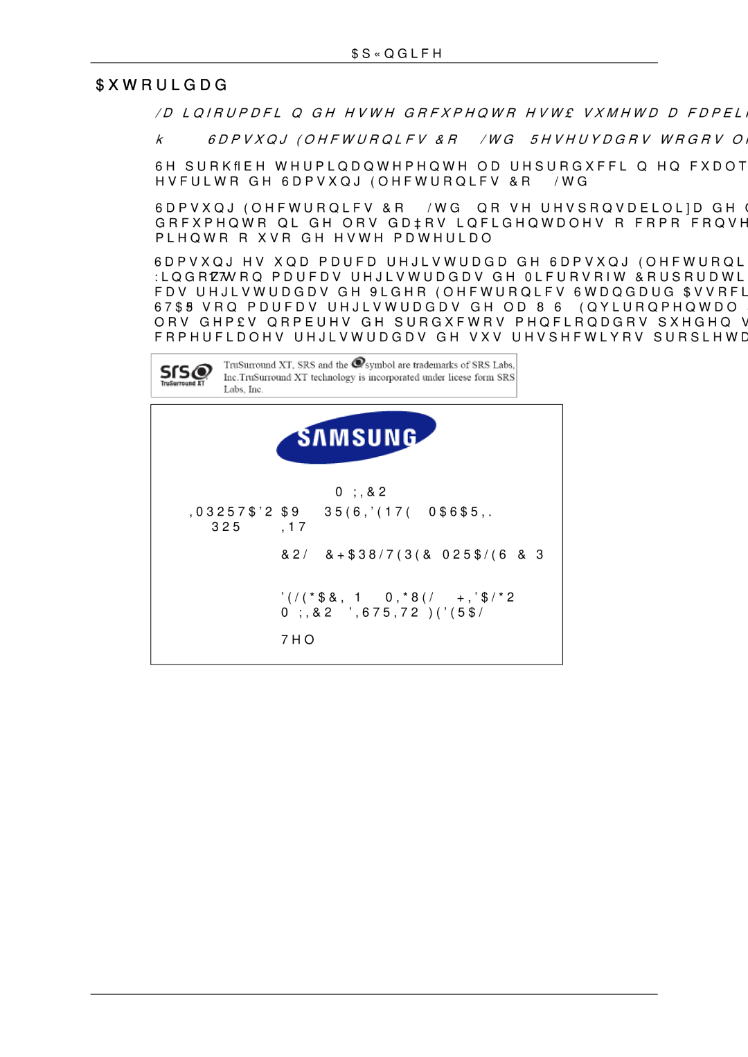 Samsung LH23PTTMBC/EN, LH23PTSMBC/EN, LH23PTRMBC/EN, LH23PTVMBC/EN manual Autoridad 