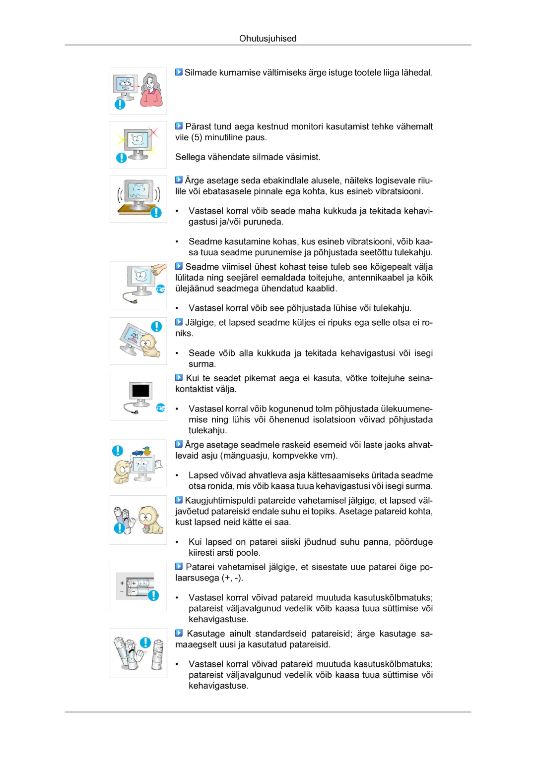 Samsung LH23PTSMBC/EN manual 