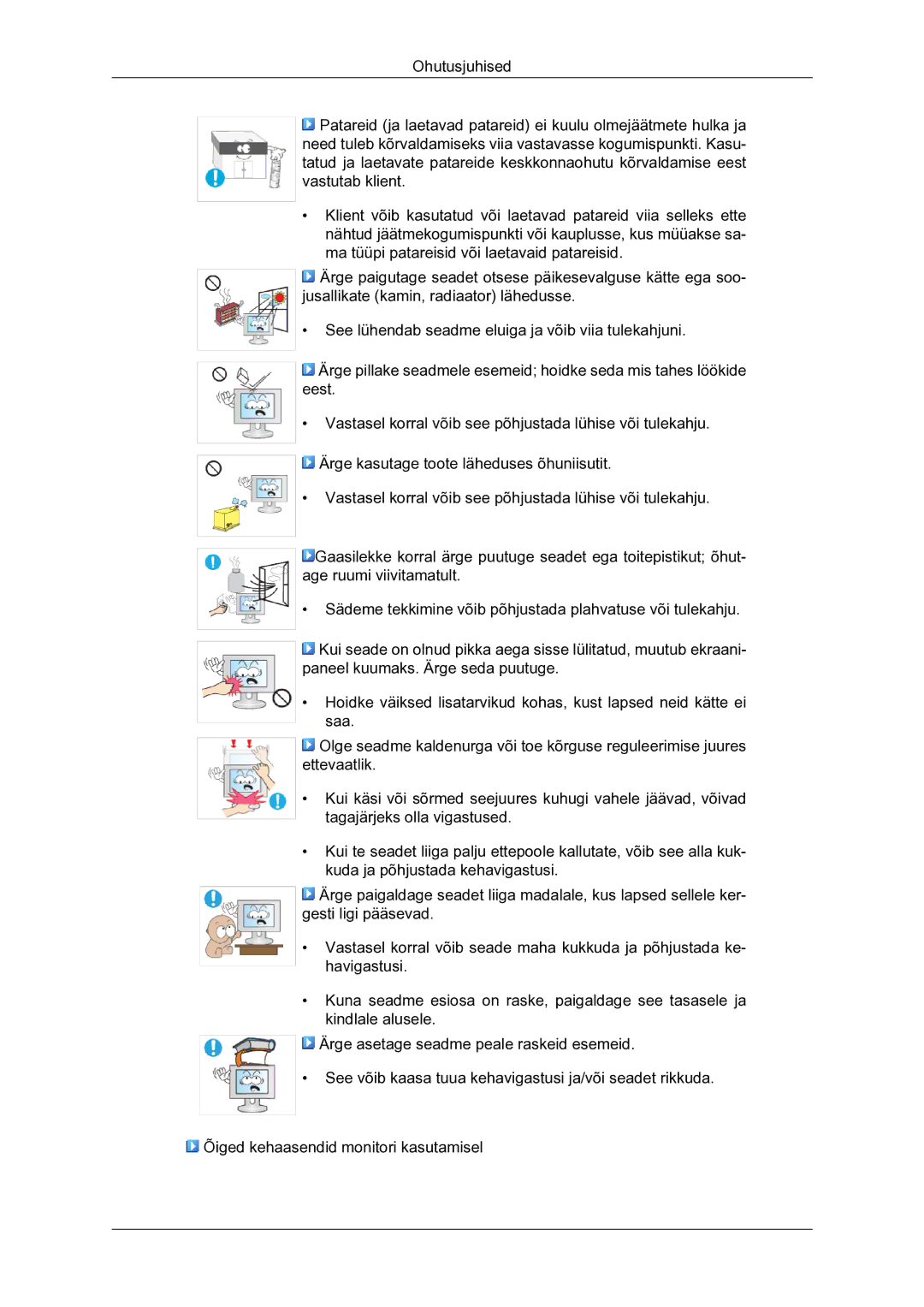 Samsung LH23PTSMBC/EN manual 