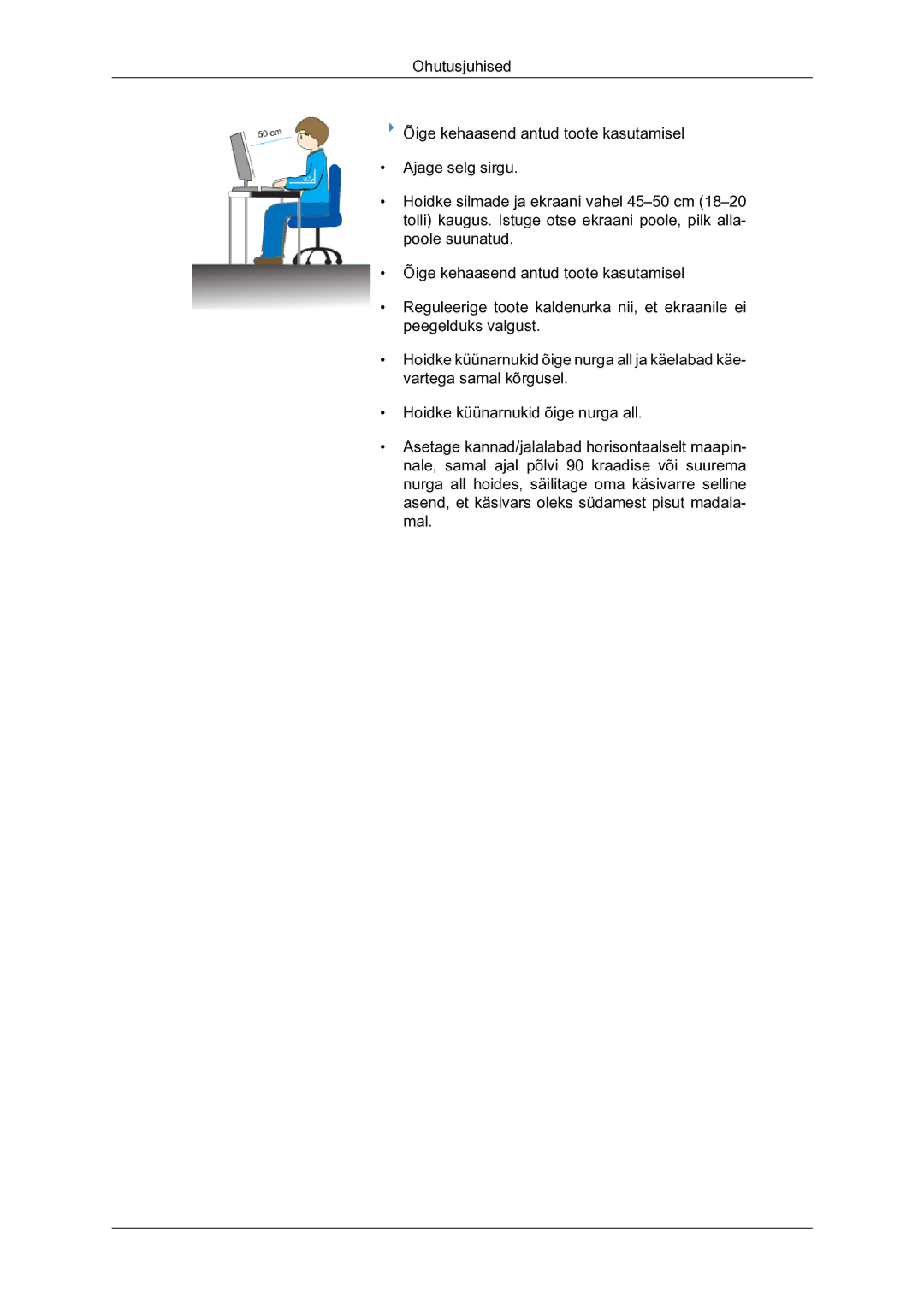Samsung LH23PTSMBC/EN manual 