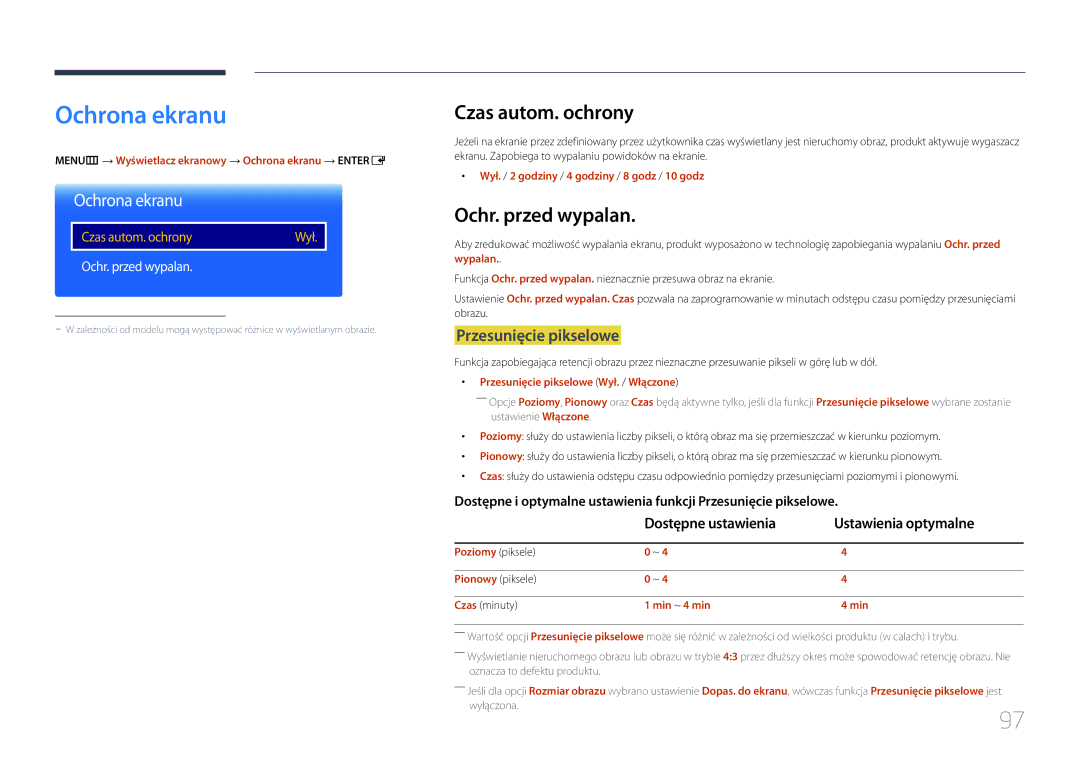 Samsung LH24OHEPKBB/EN, LH24OMEPWBC/EN Ochrona ekranu, Czas autom. ochrony, Ochr. przed wypalan, Przesunięcie pikselowe 