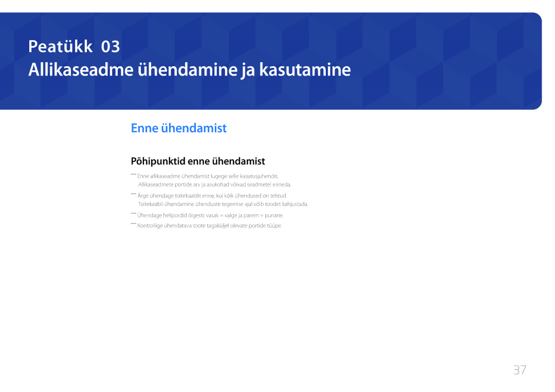 Samsung LH24OMEPWBC/EN manual Allikaseadme ühendamine ja kasutamine, Enne ühendamist, Põhipunktid enne ühendamist 