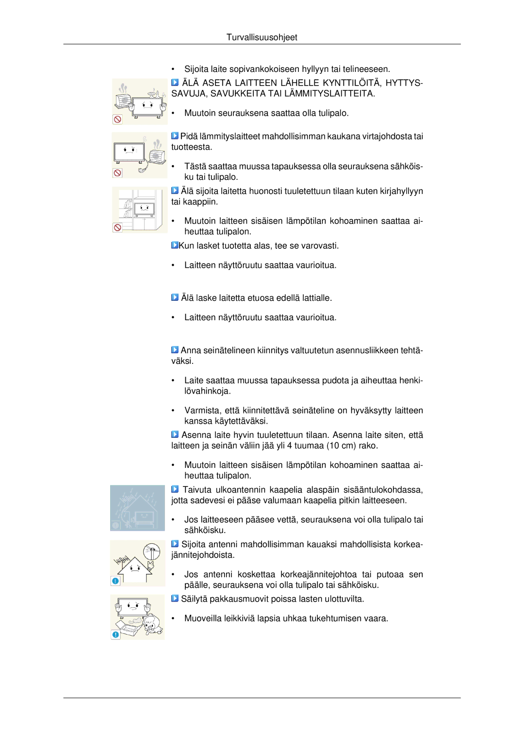 Samsung LH32CRSMBC/EN, LH32CRTMBC/EN, LH32CRSMBD/EN manual 