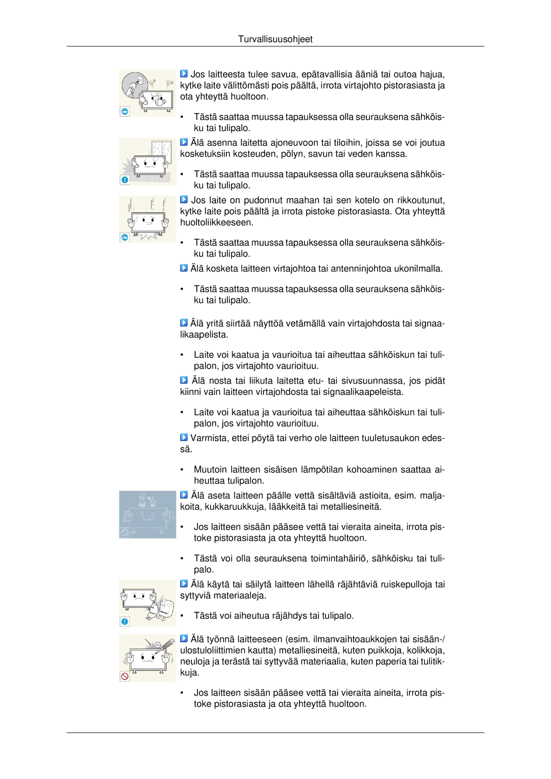 Samsung LH32CRTMBC/EN, LH32CRSMBC/EN, LH32CRSMBD/EN manual 