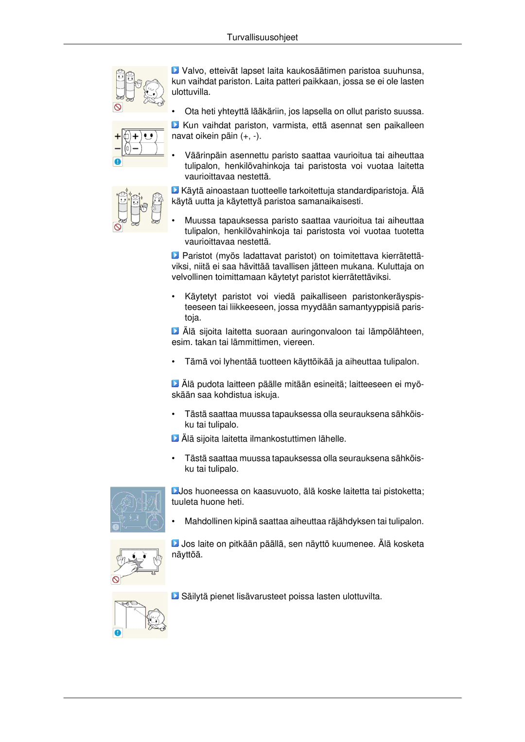 Samsung LH32CRSMBD/EN, LH32CRTMBC/EN, LH32CRSMBC/EN manual 