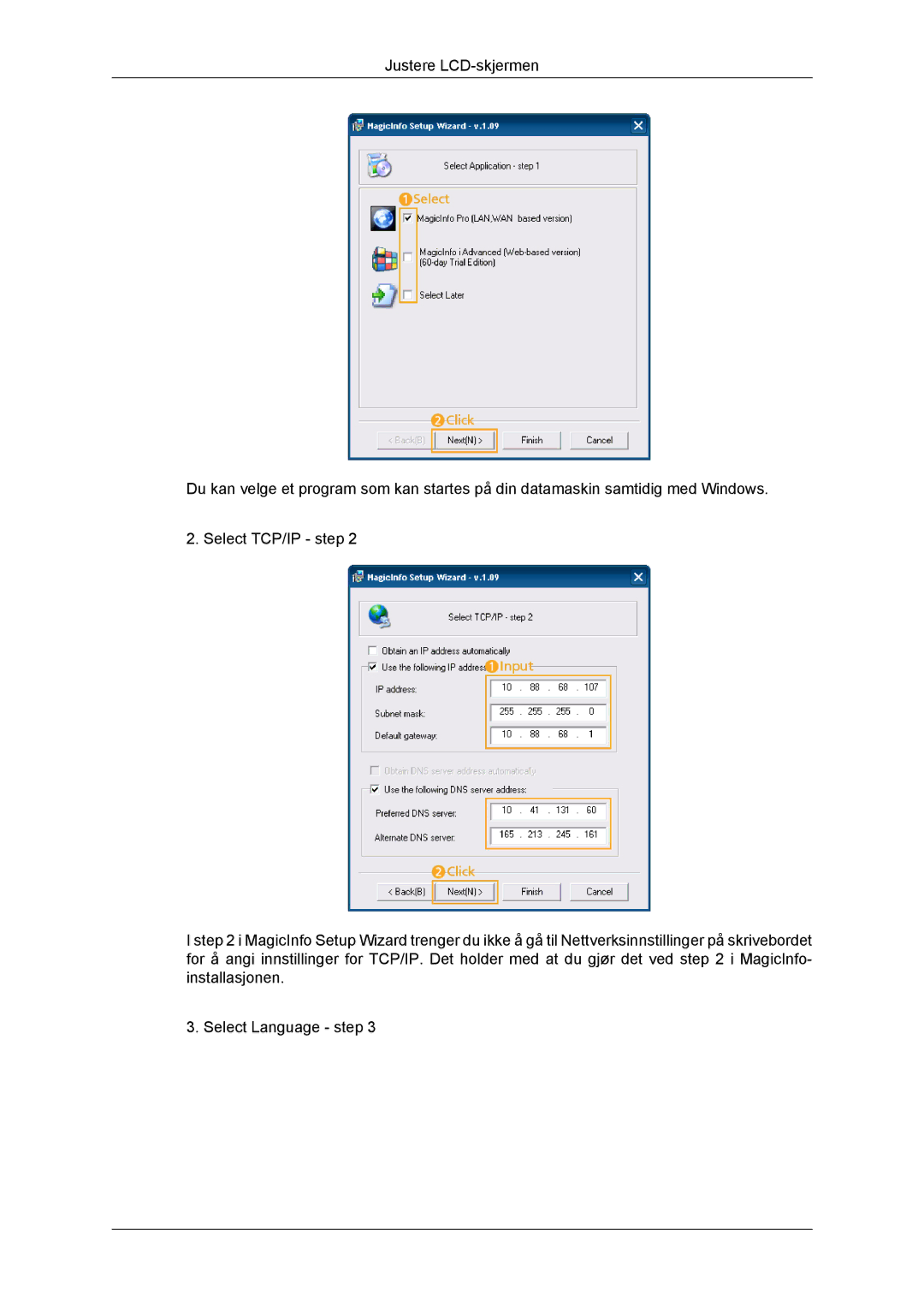 Samsung LH32CRTMBC/EN, LH32CRSMBC/EN, LH32CRSMBD/EN manual 