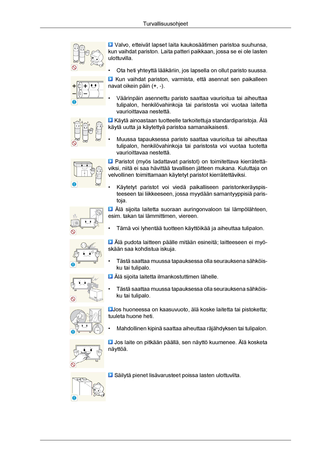 Samsung LH32CRSMBD/EN, LH32CRTMBC/EN, LH32CRSMBC/EN manual 