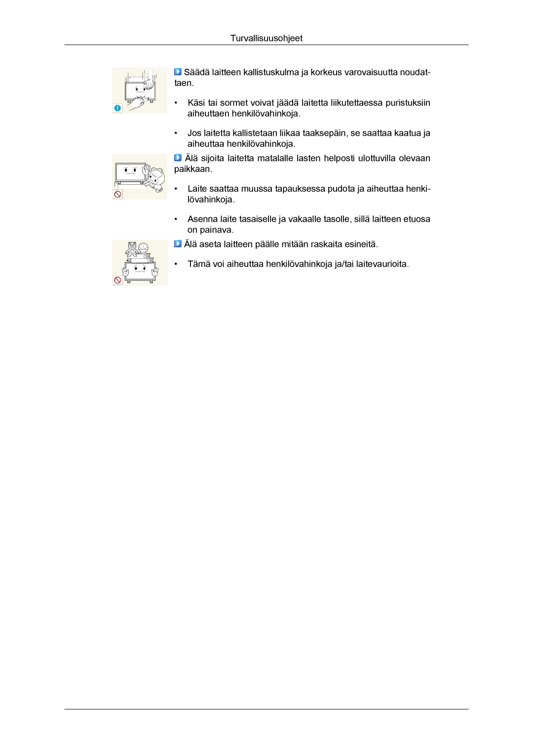 Samsung LH32CRTMBC/EN, LH32CRSMBC/EN, LH32CRSMBD/EN manual 