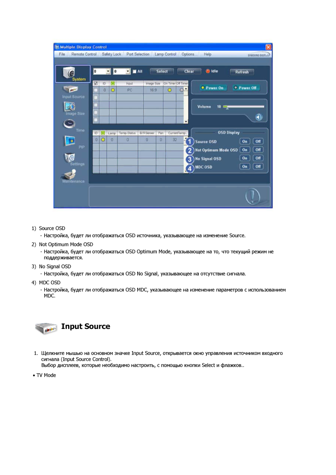 Samsung LH32CRTMBC/EN, LH32CRSMBD/EN manual Input Source, Mdc Osd 