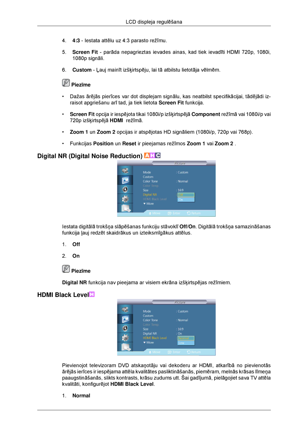 Samsung LH32CRTMBC/EN, LH32CRSMBD/EN manual Digital NR Digital Noise Reduction, Hdmi Black Level 