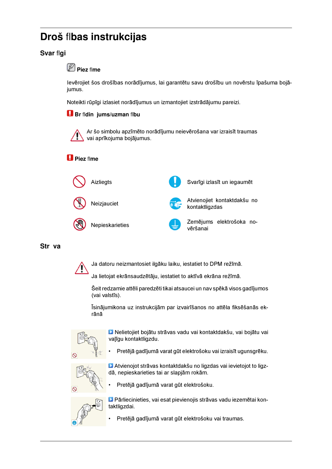 Samsung LH32CRTMBC/EN, LH32CRSMBD/EN manual Svarīgi, Strāva, Piezīme, Brīdinājums/uzmanību 