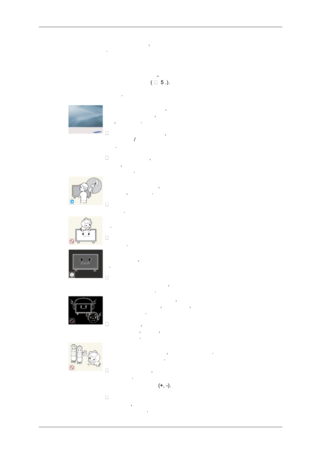 Samsung LH32CRTMBC/EN, LH32CRSMBD/EN manual 