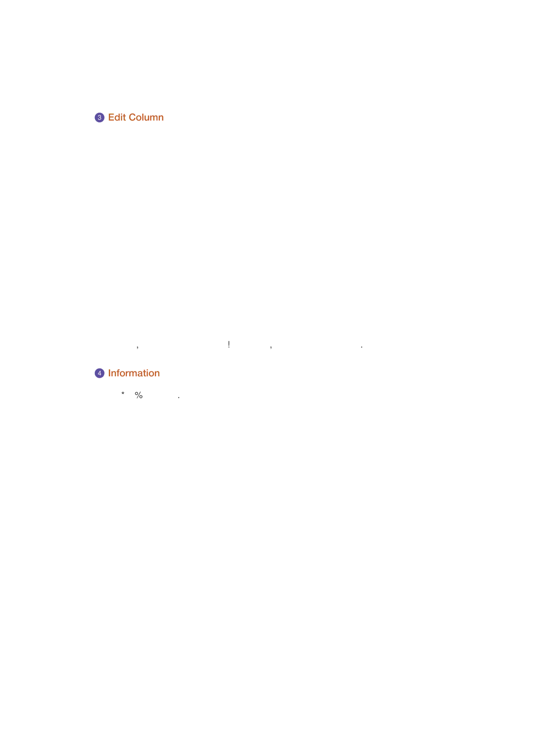 Samsung LH32CRSMBD/EN, LH32CRTMBC/EN manual Edit Column Information 