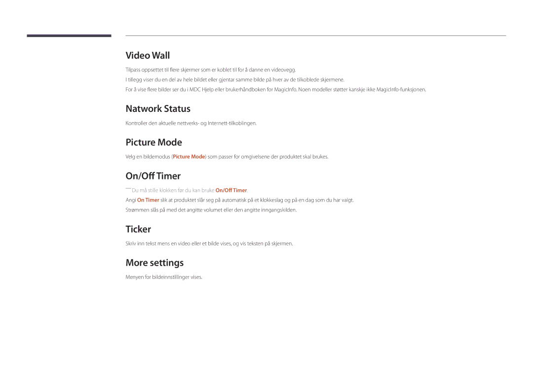 Samsung LH40DBDPLGC/EN, LH32DBDPLGC/EN, LH48DBDPLGC/EN Natwork Status, Picture Mode, On/Off Timer, Ticker, More settings 