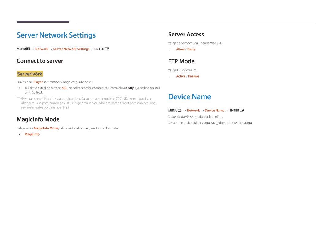 Samsung LH48DBDPLGC/EN, LH32DBDPLGC/EN, LH40DBDPLGC/EN, LH55DBDPLGC/EN manual Server Network Settings, Device Name 